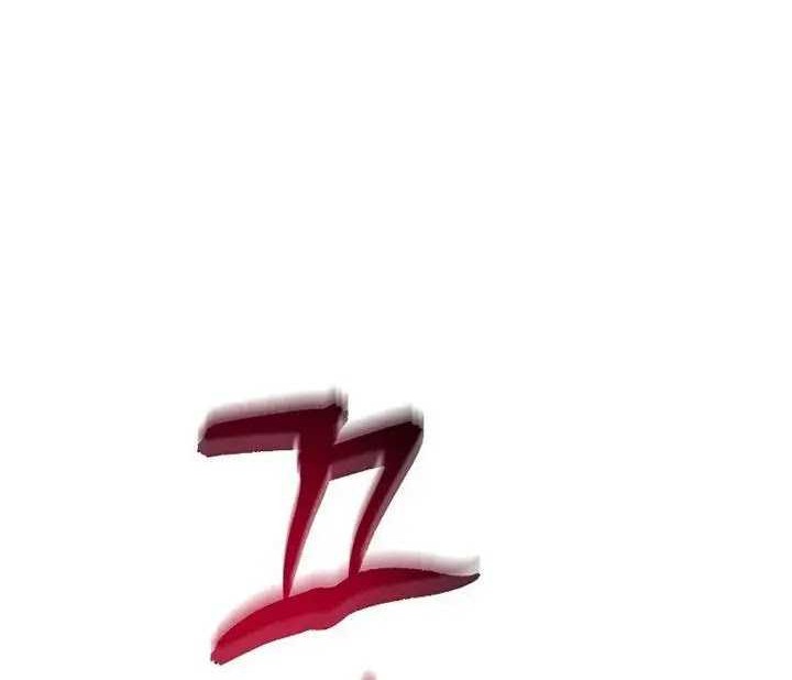 Halaman 129