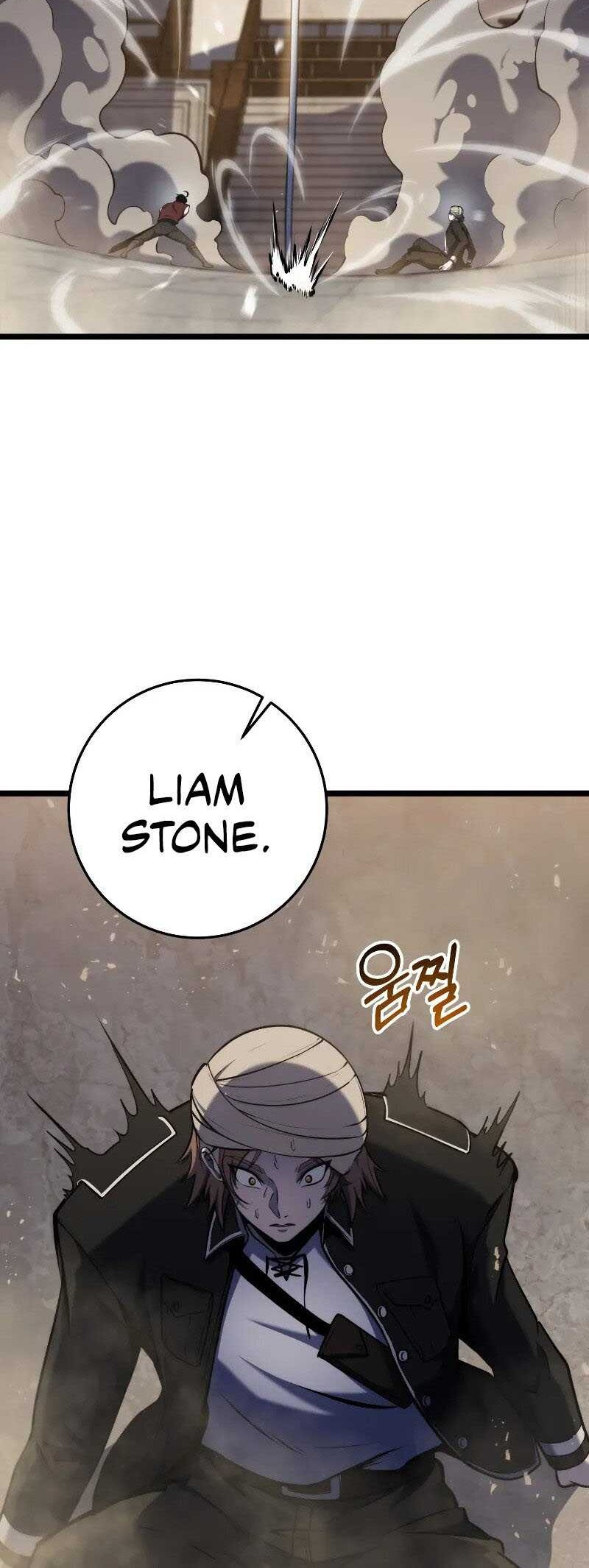 Halaman 100