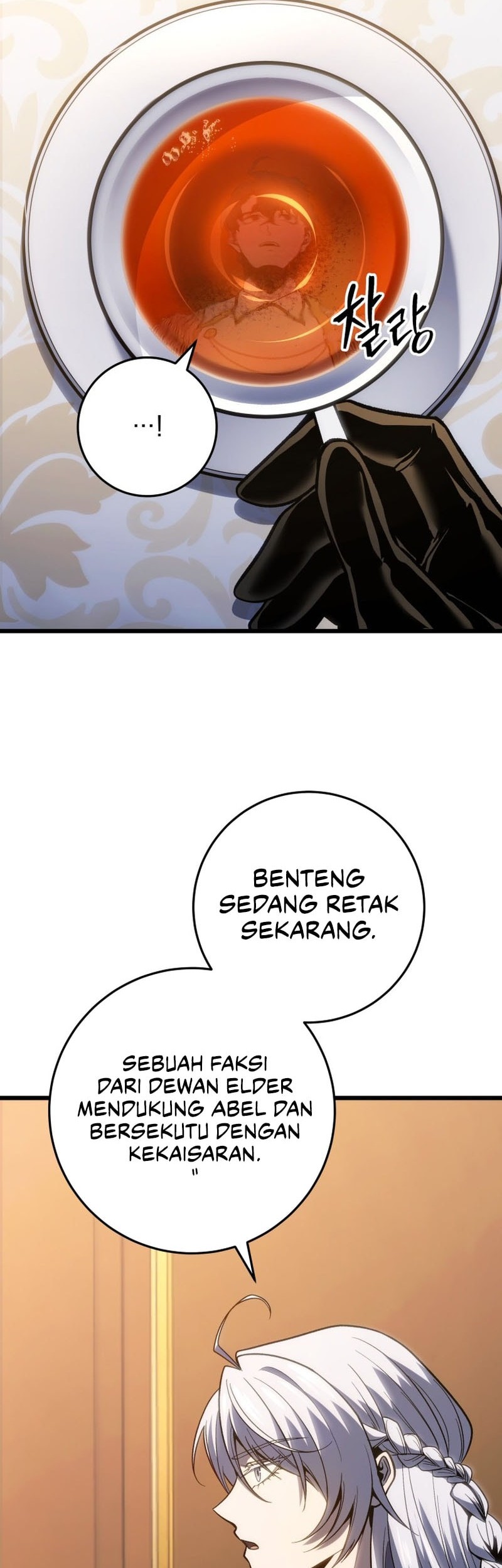 Halaman 87