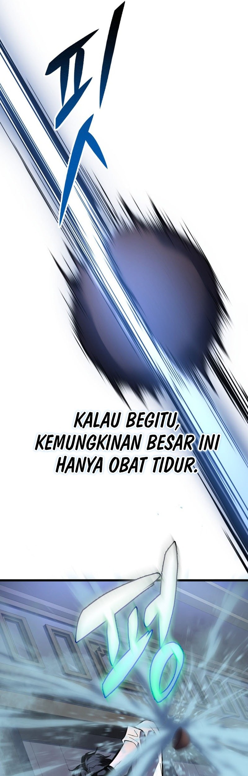 Halaman 73