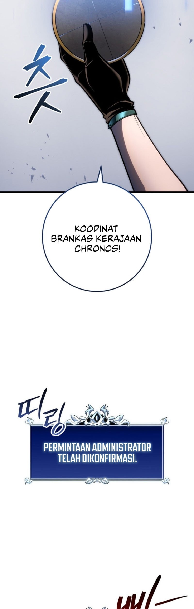 Halaman 75