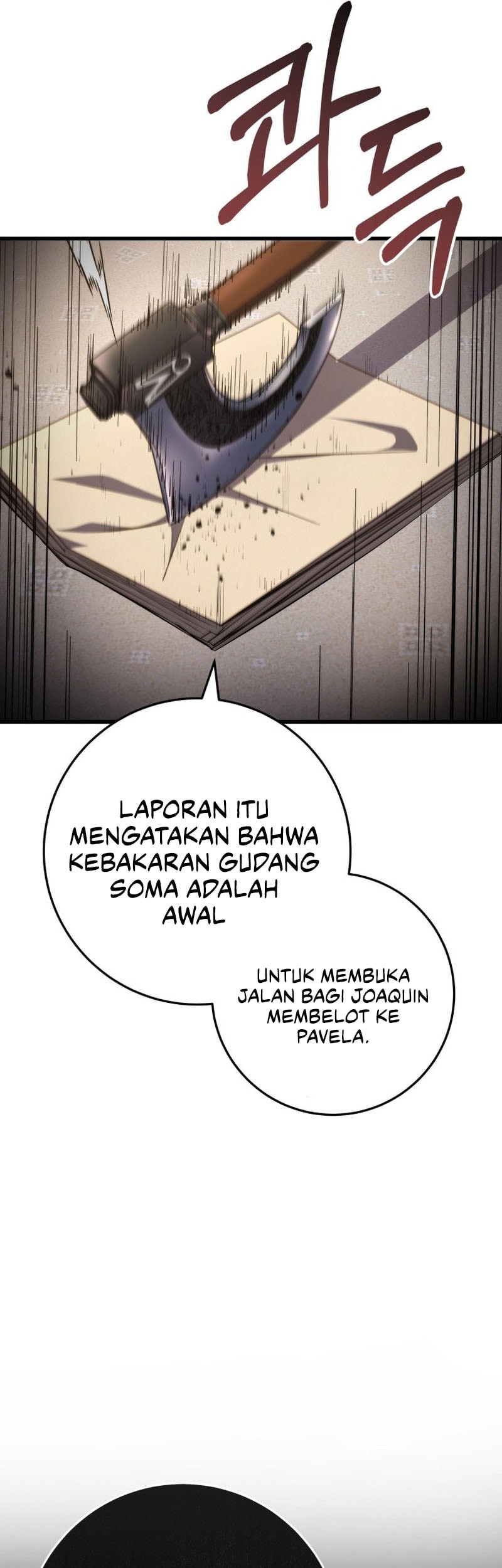 Halaman 64