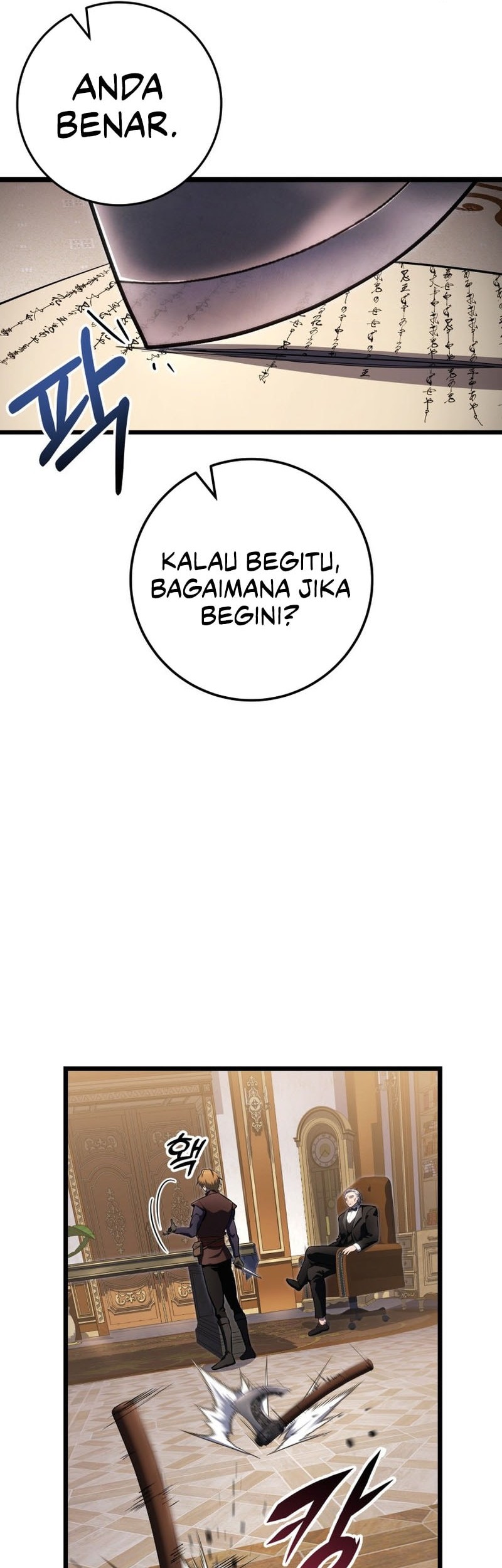 Halaman 85