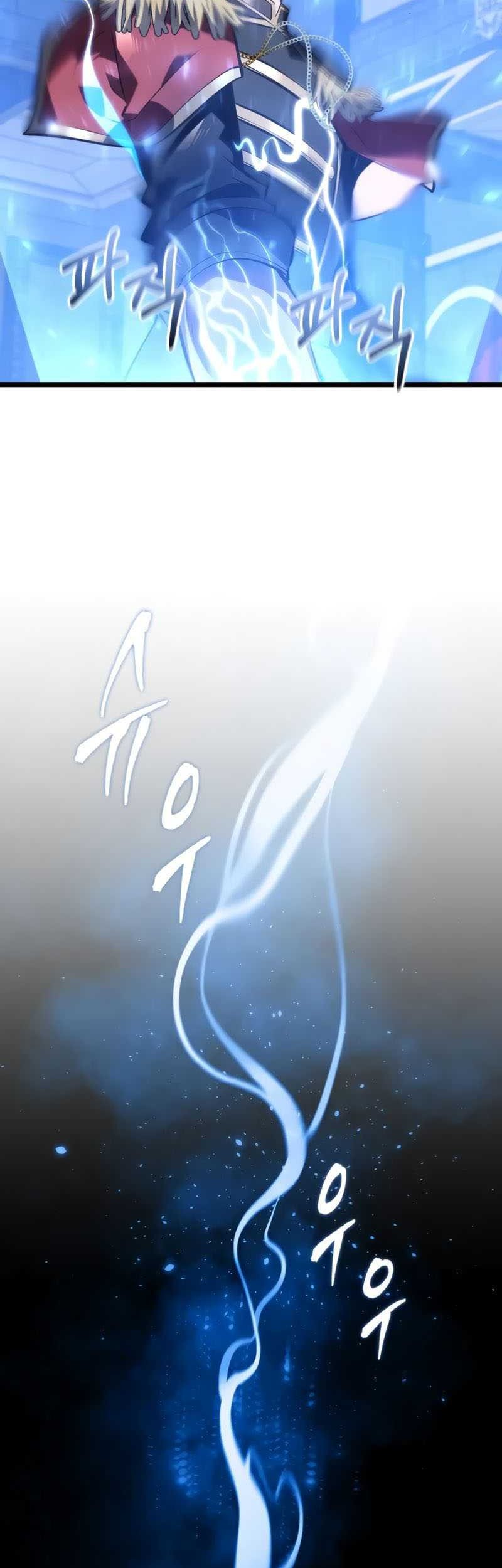 Halaman 112
