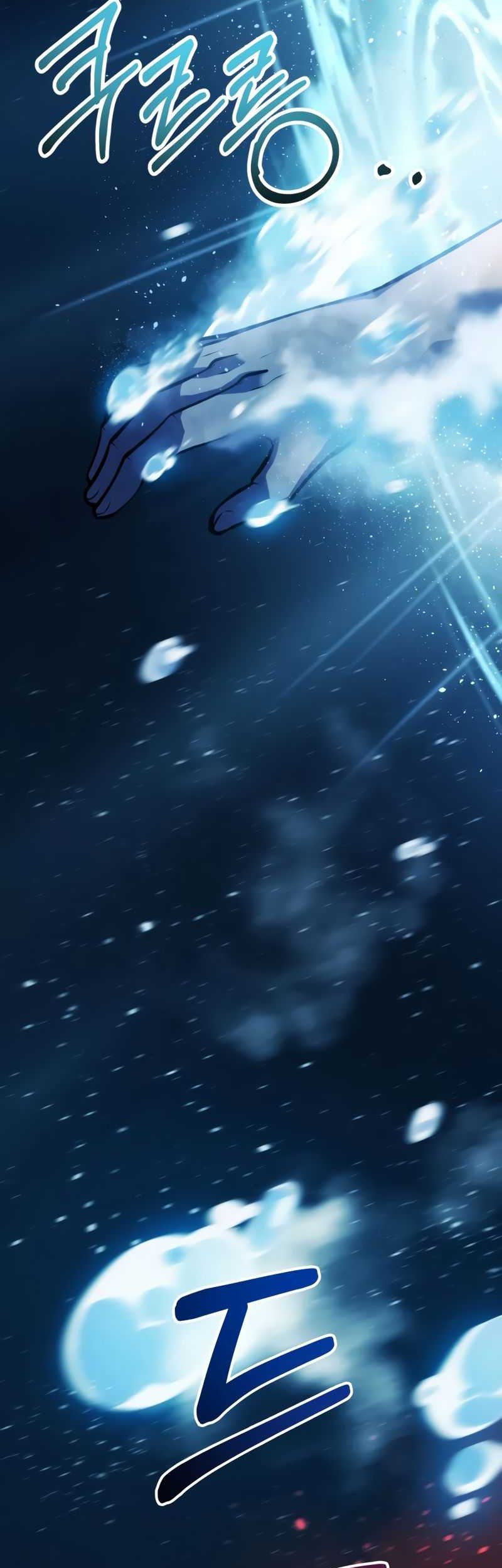 Halaman 131
