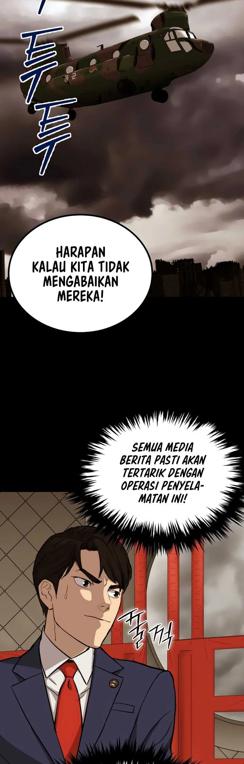 Halaman 214