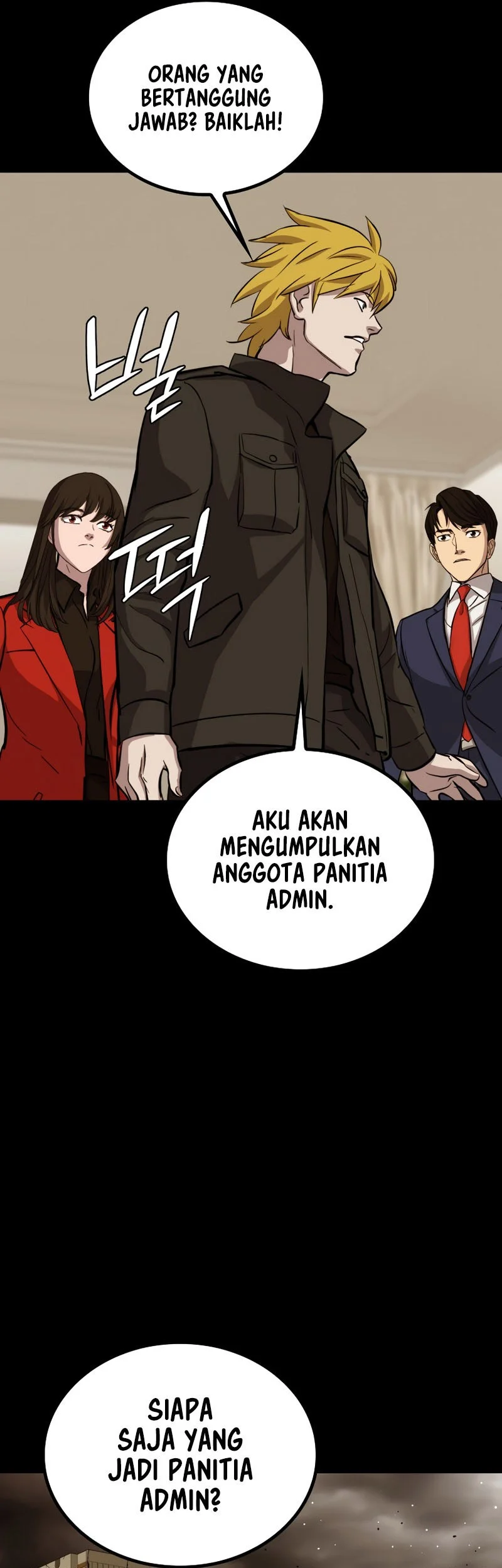 Halaman 100