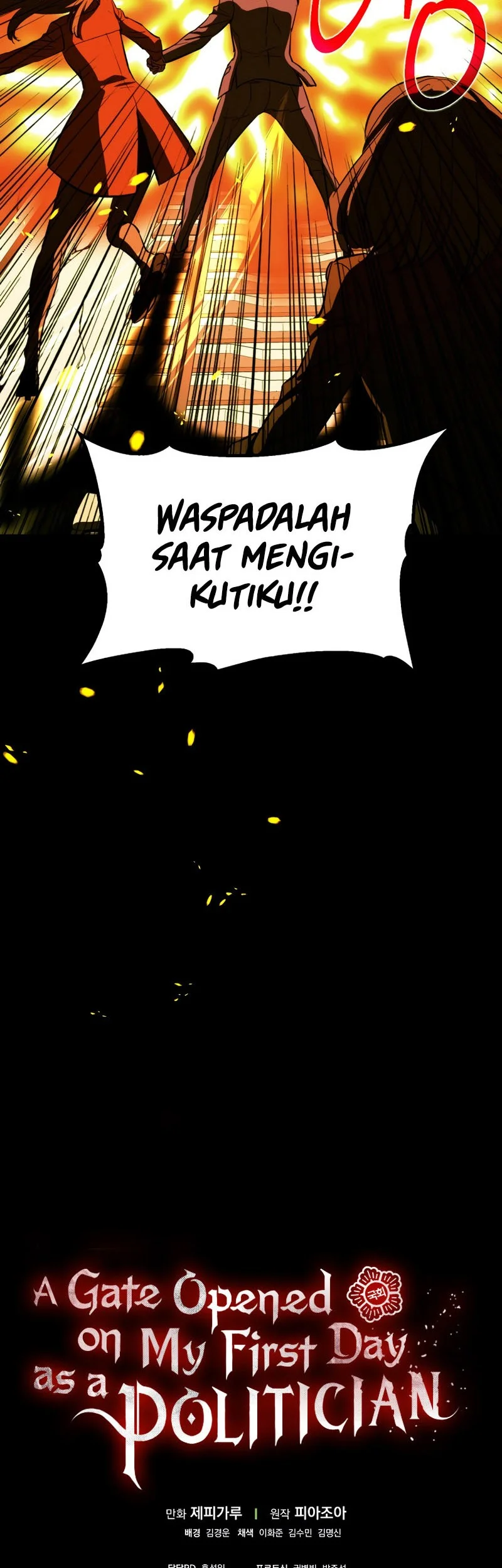 Halaman 128