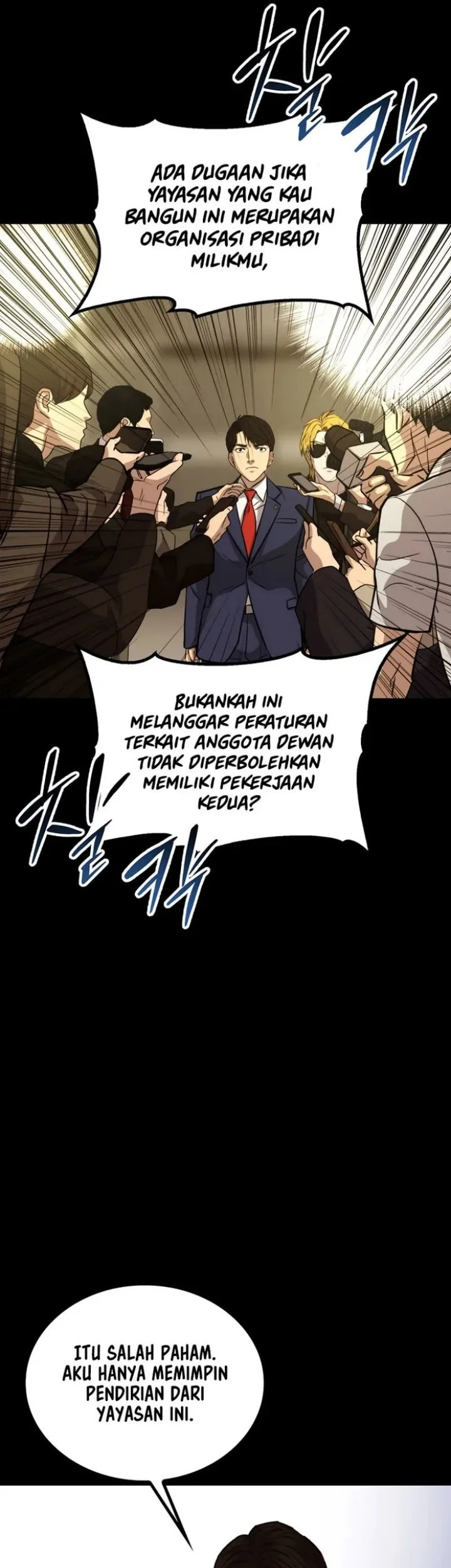 Halaman 205