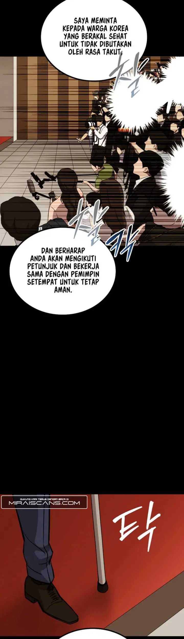 Halaman 359