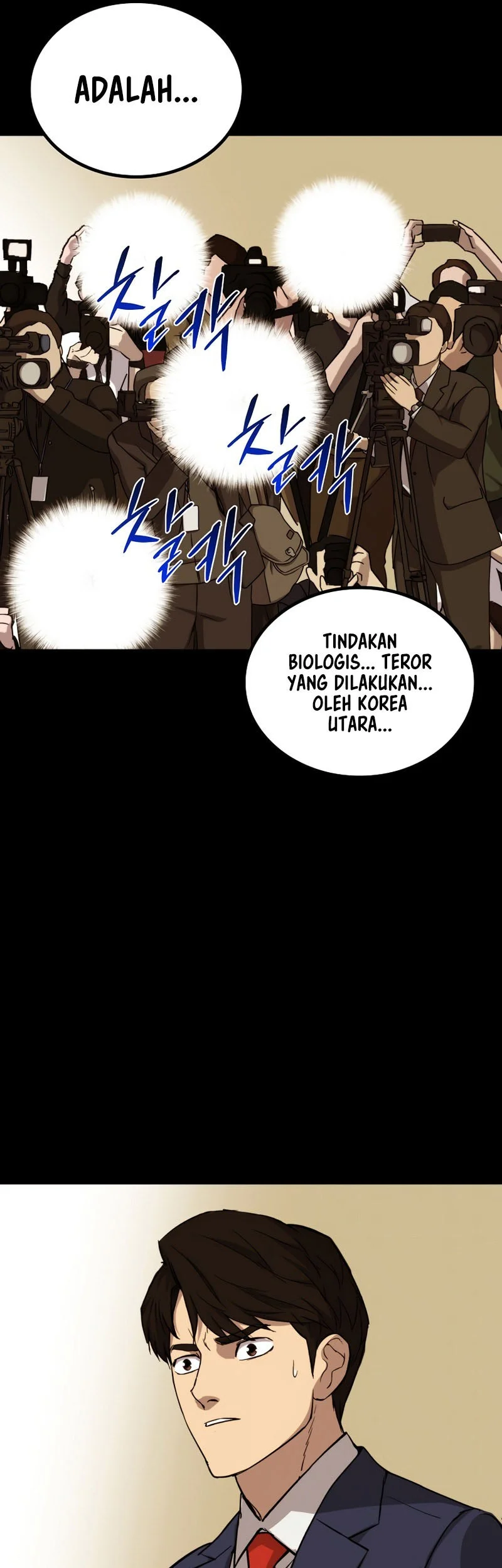 Halaman 57