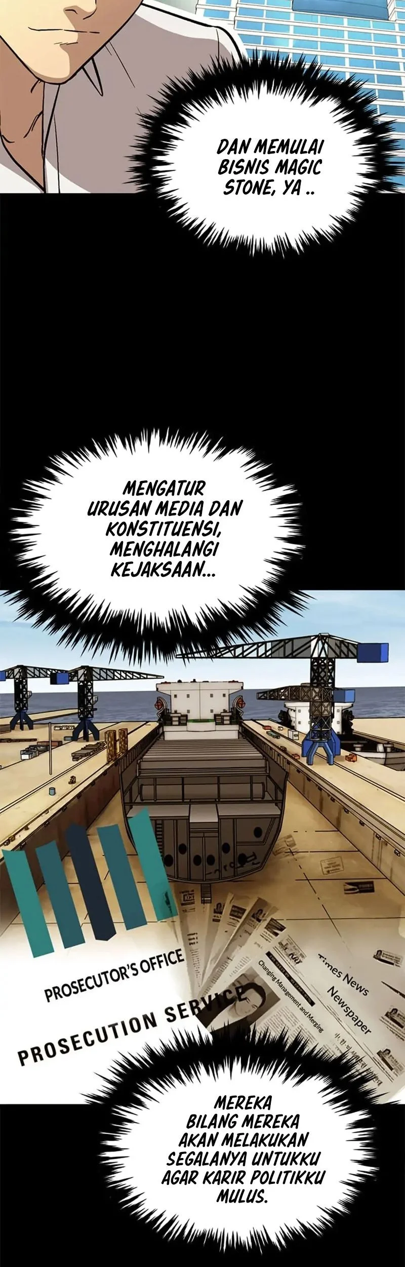 Halaman 231