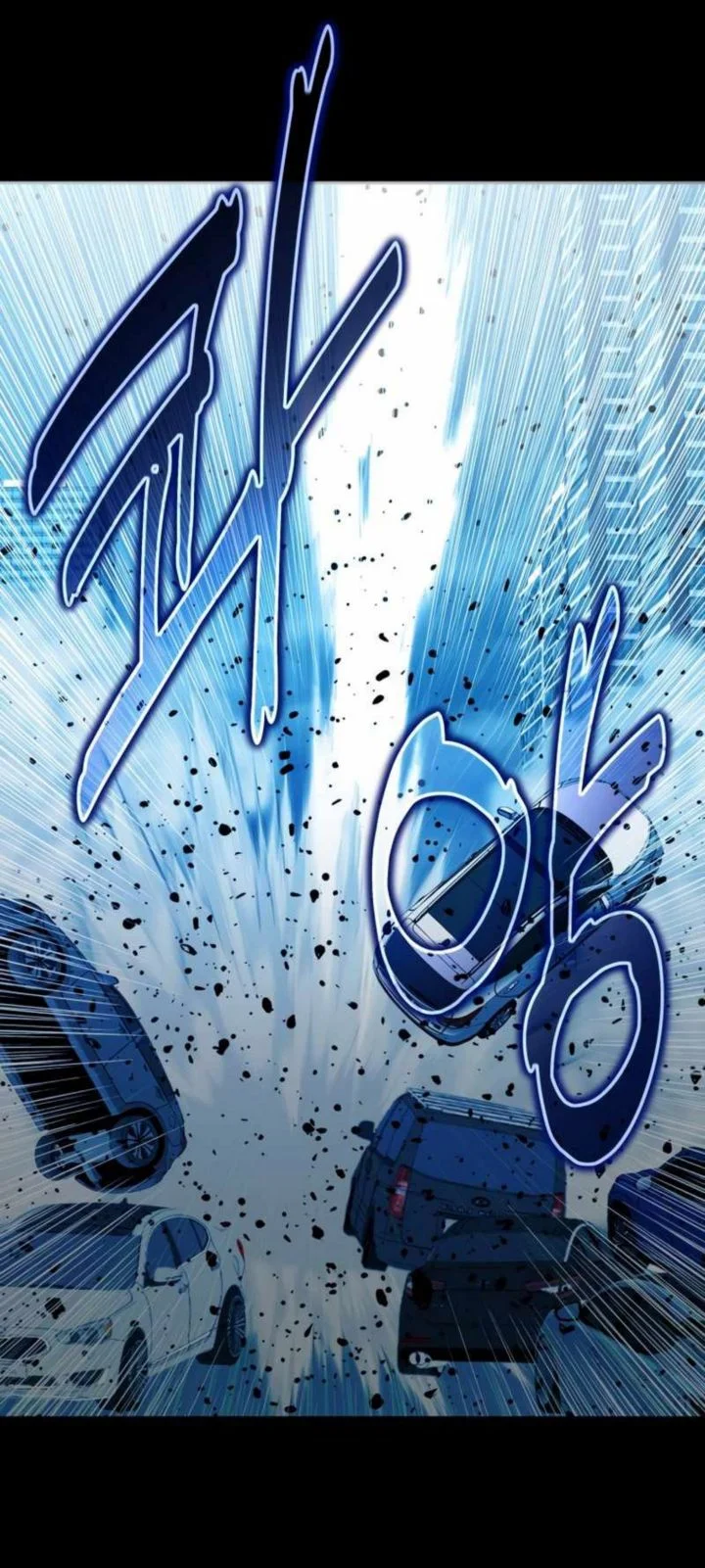 Halaman 209