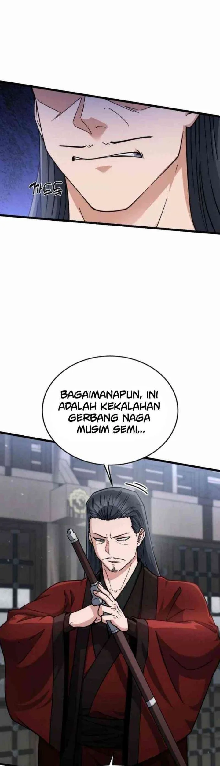 Halaman 57