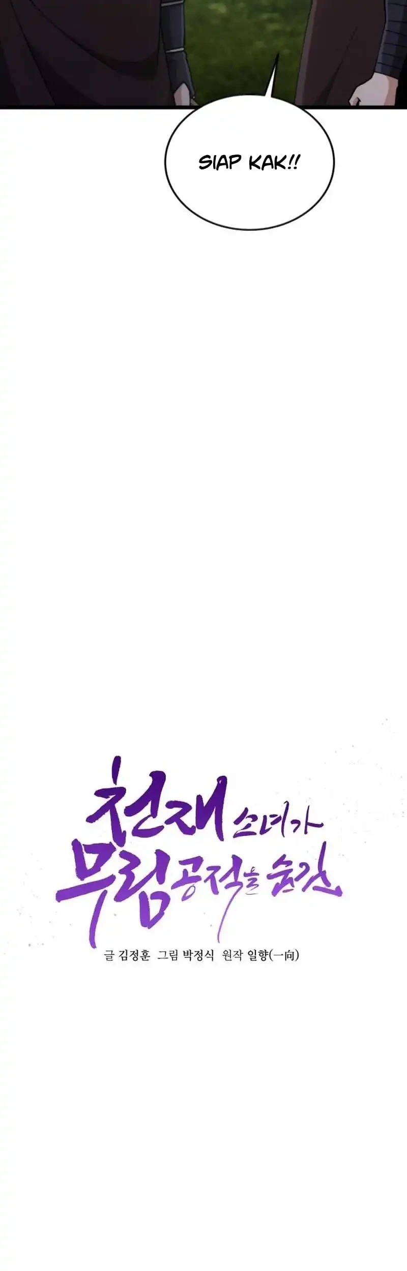 Halaman 116