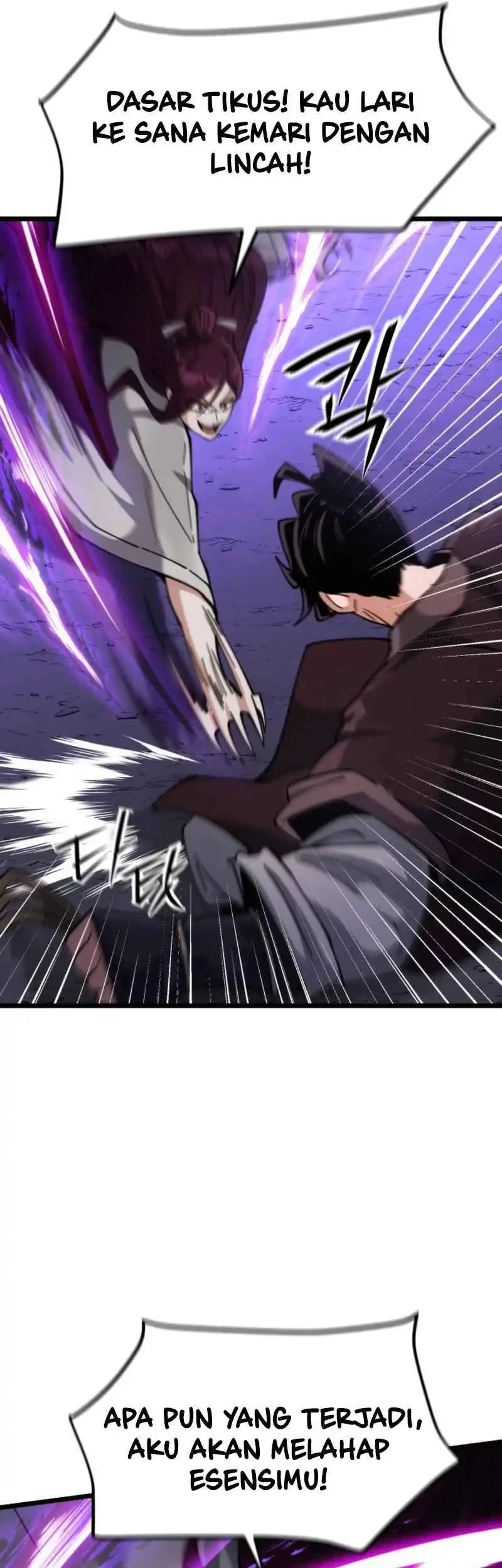 Halaman 197
