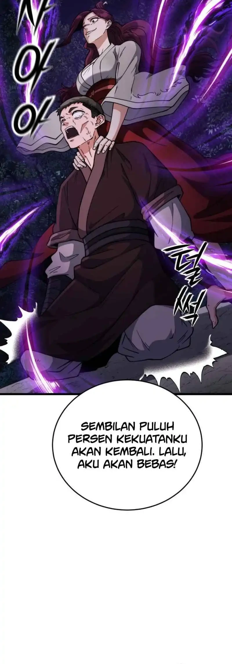 Halaman 214