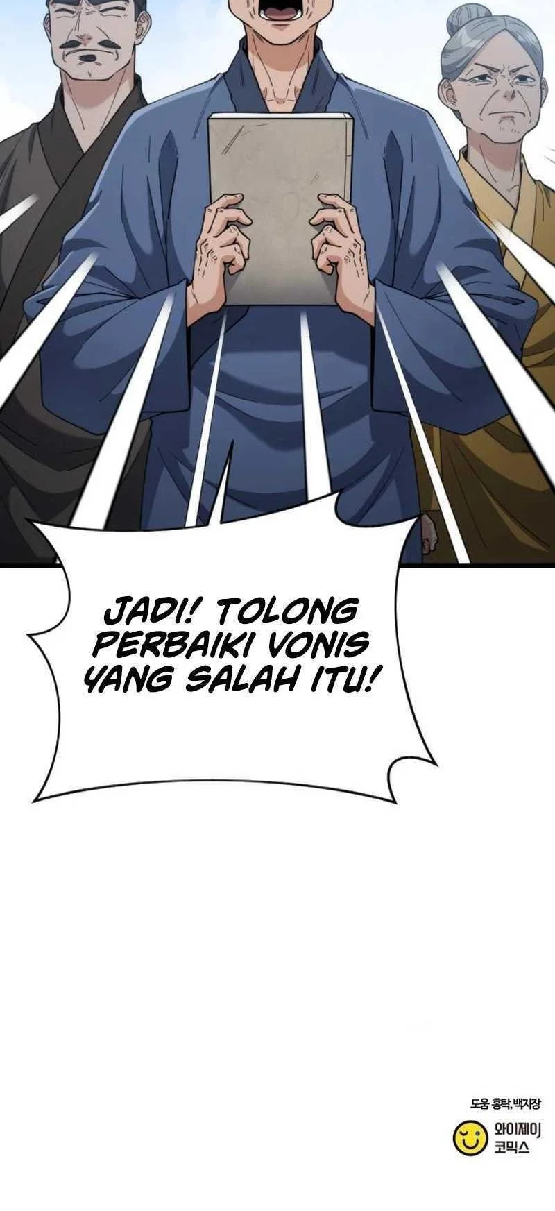 Halaman 78