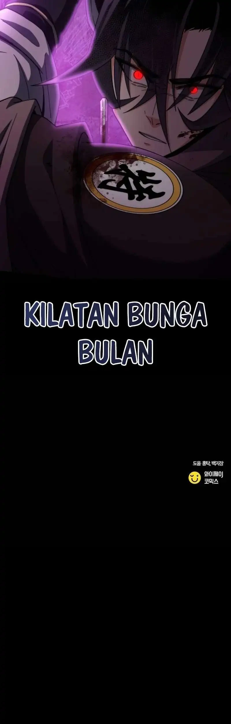 Halaman 253