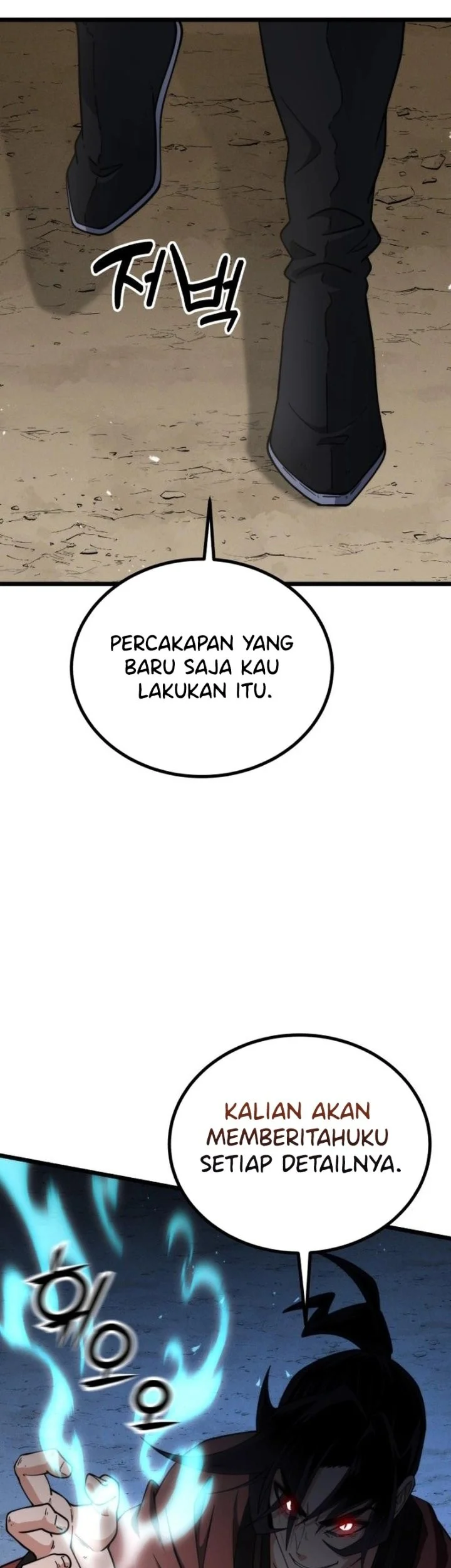 Halaman 75