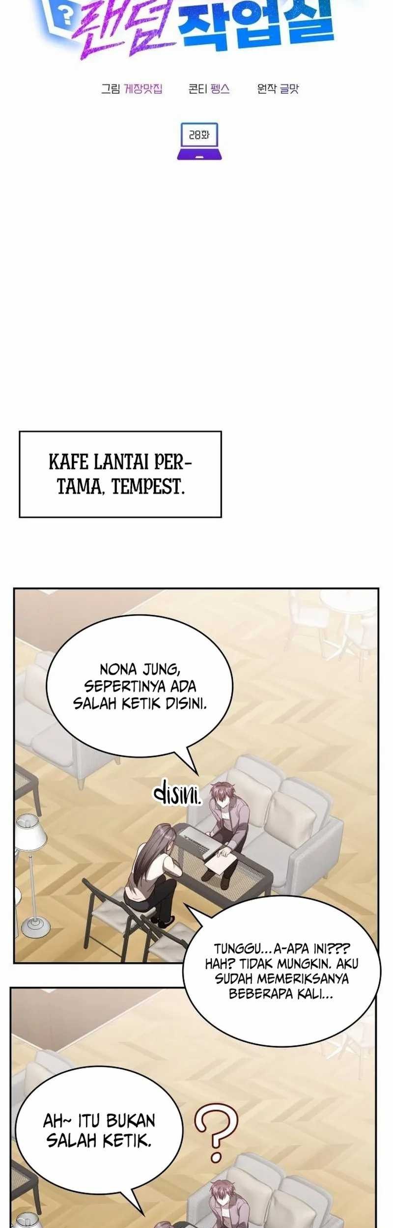 Halaman 84