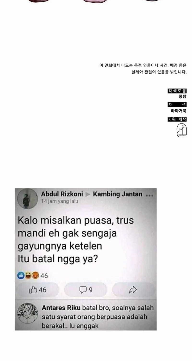 Halaman 78