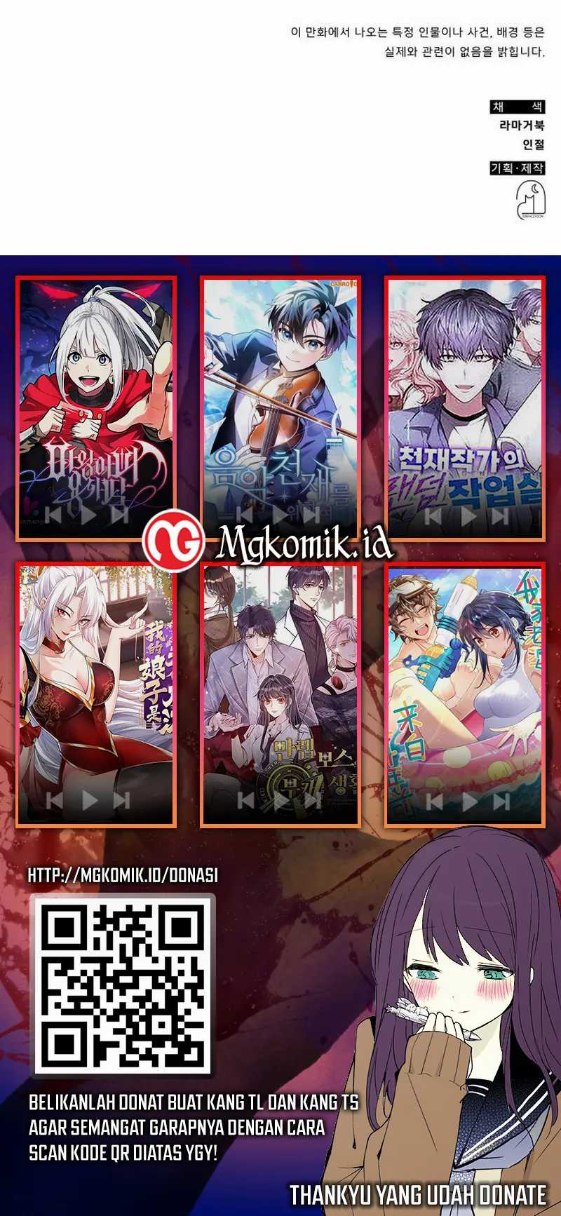 Halaman 83