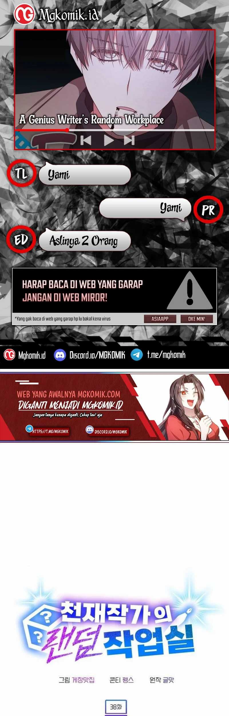 Halaman 71