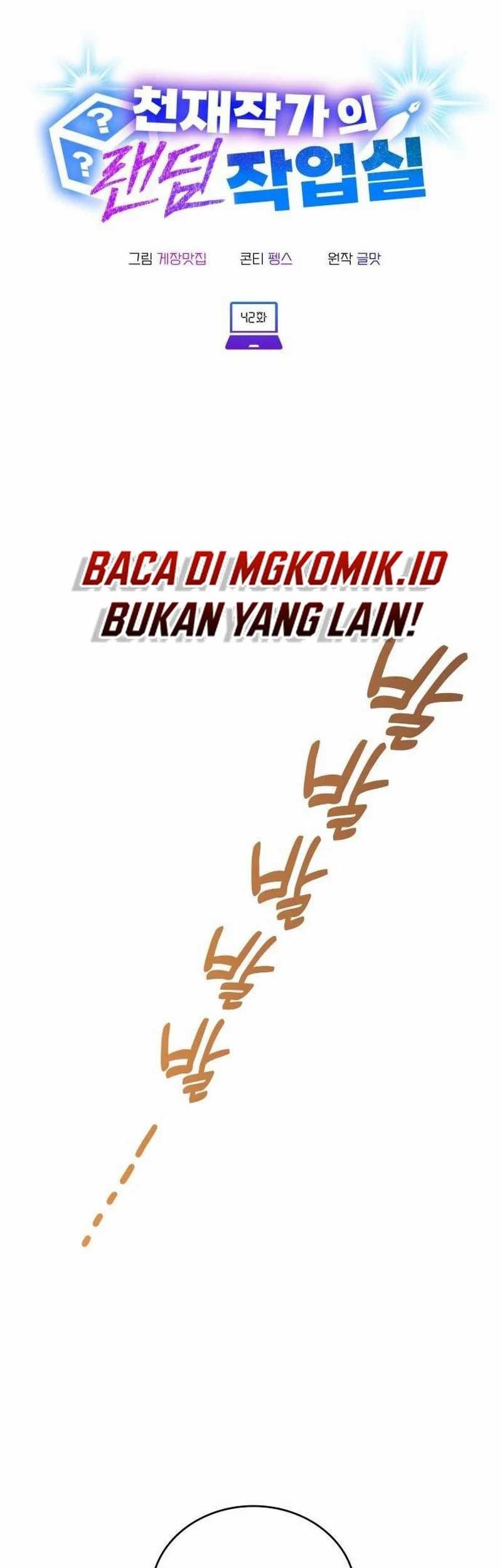 Halaman 58