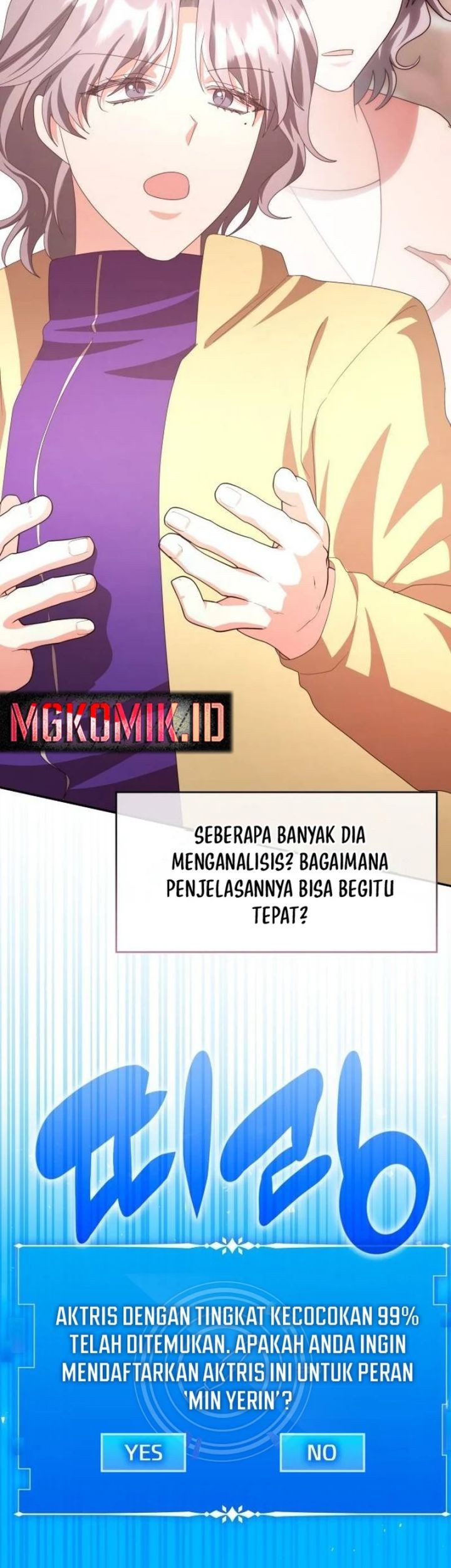 Halaman 117