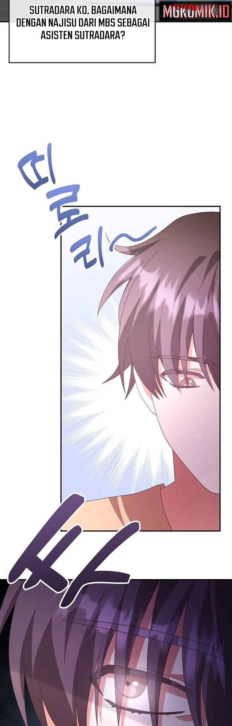 Halaman 100