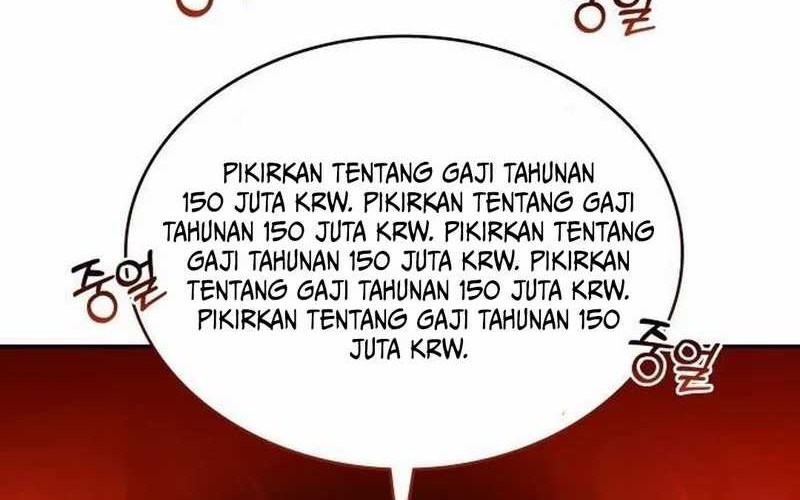 Halaman 221
