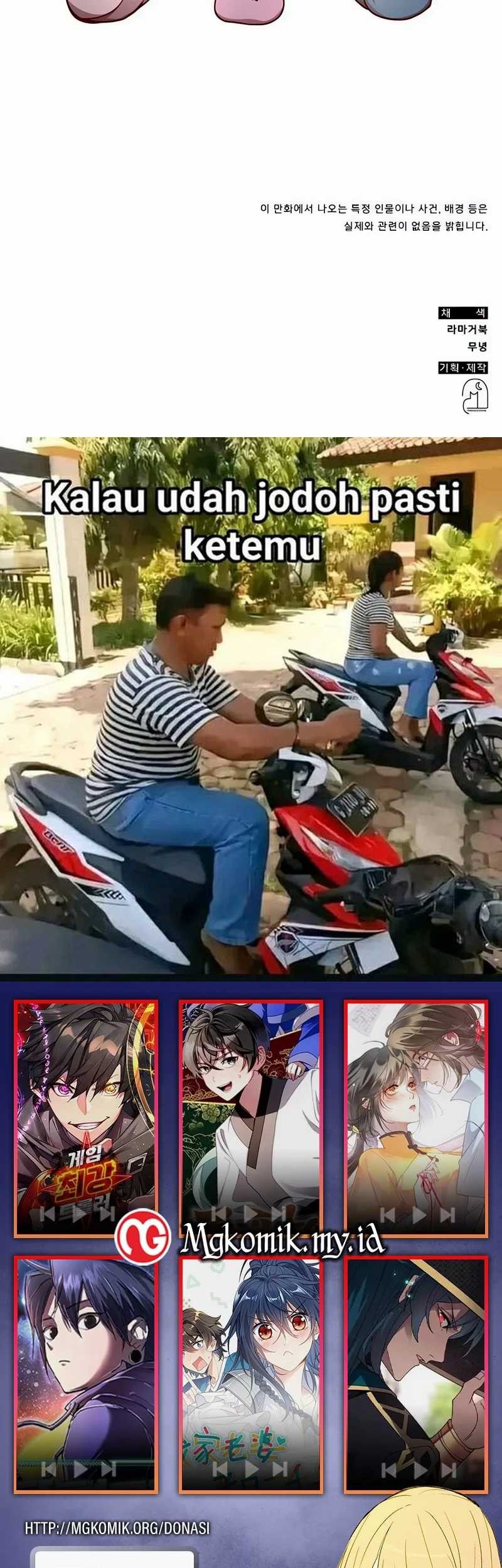 Halaman 117