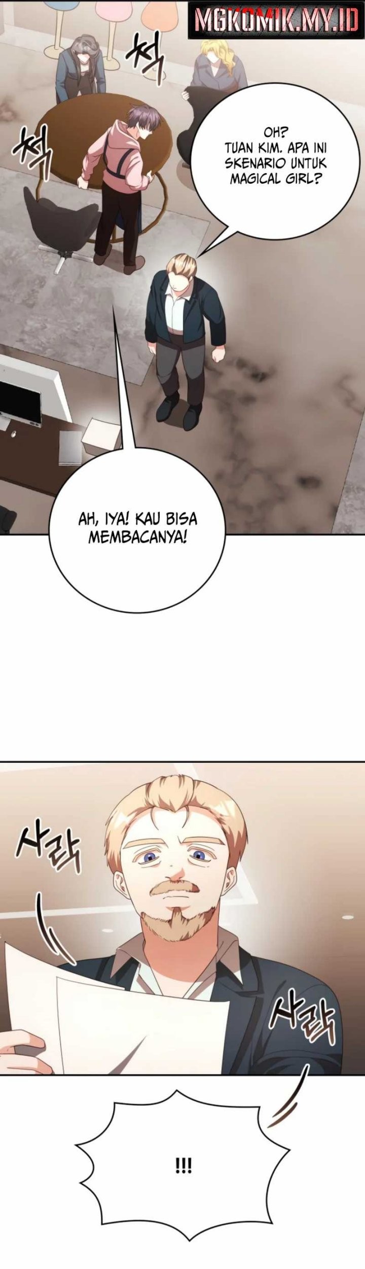 Halaman 37