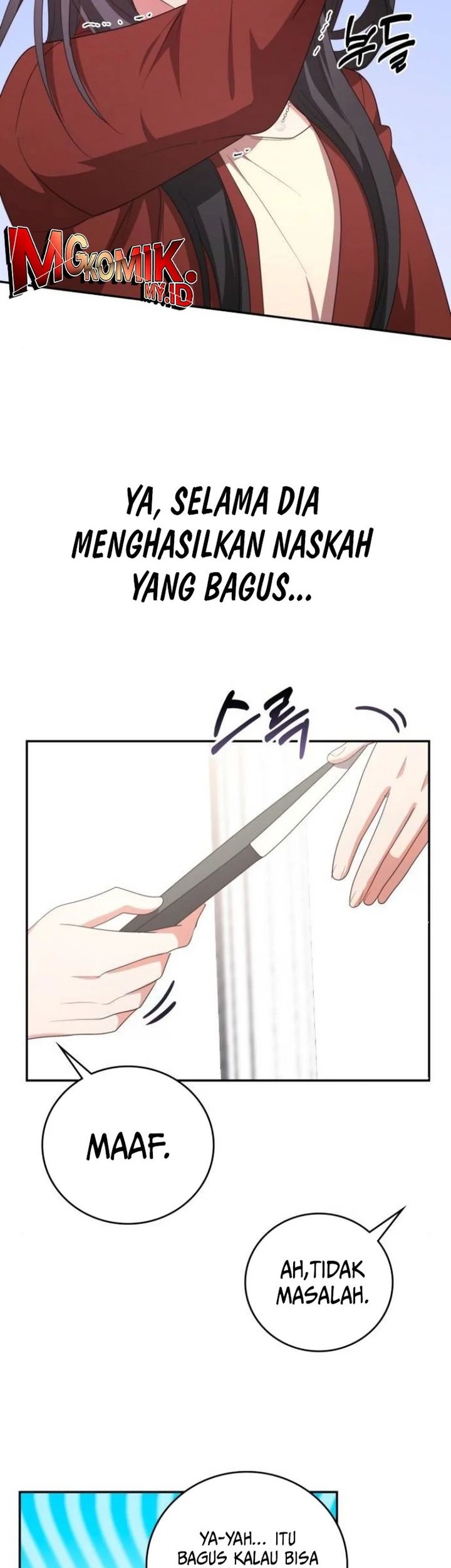 Halaman 142