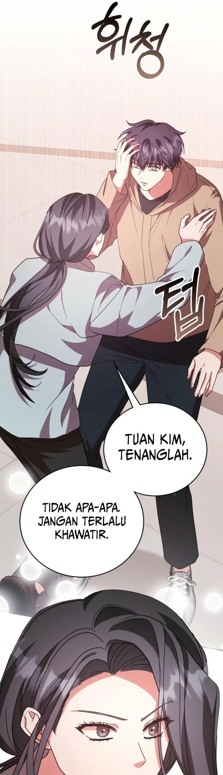 Halaman 141