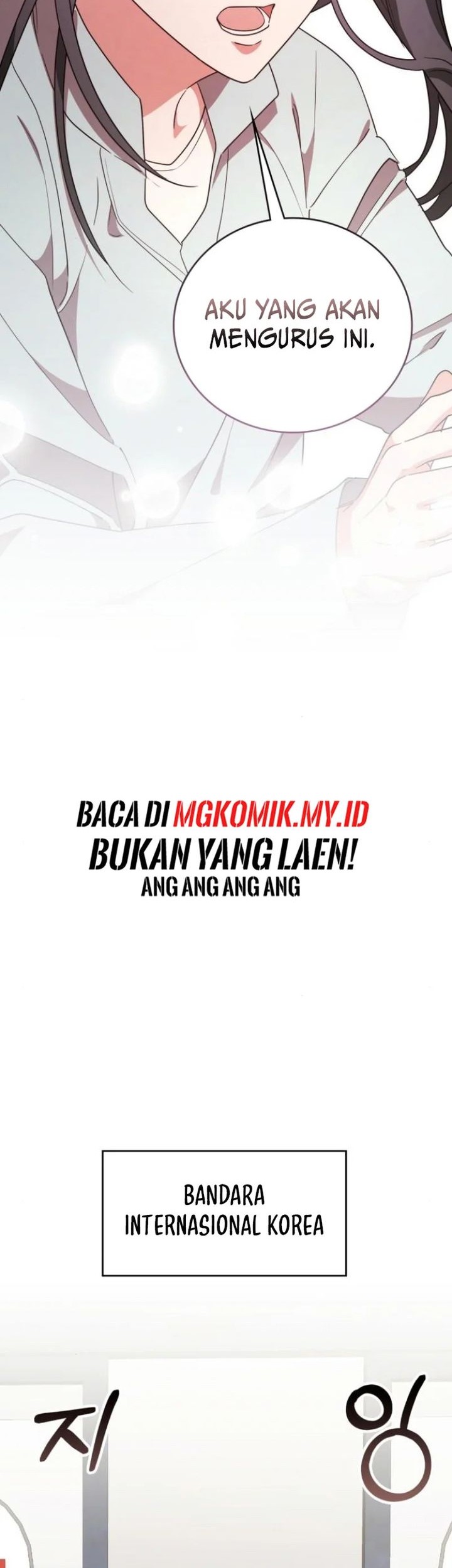 Halaman 142
