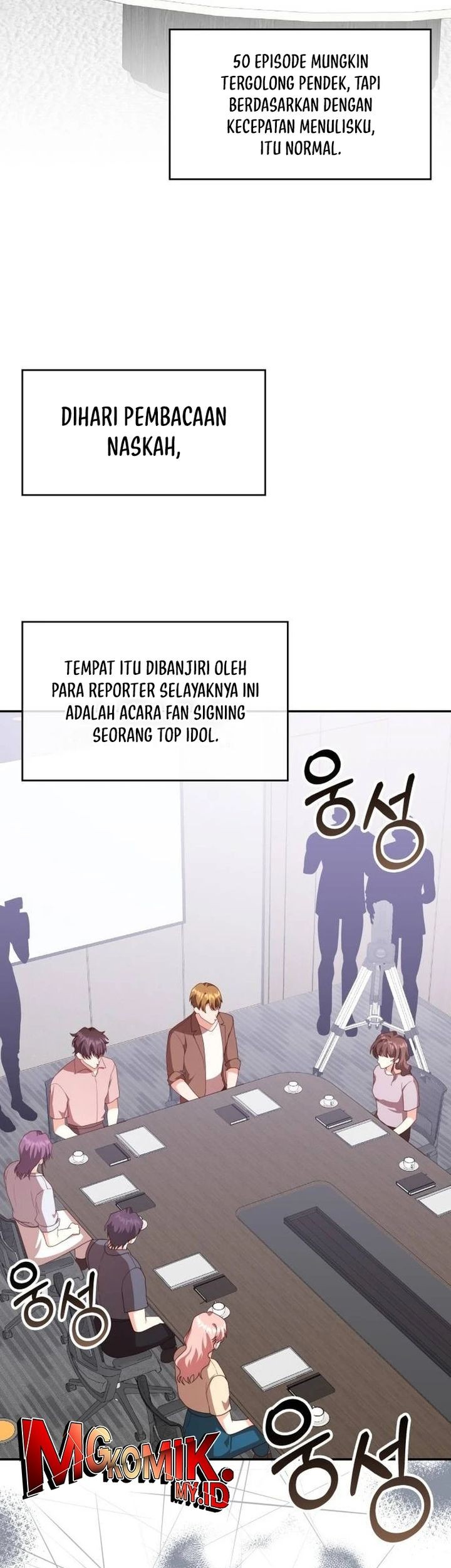 Halaman 64