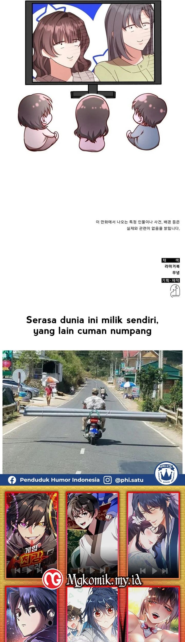 Halaman 86