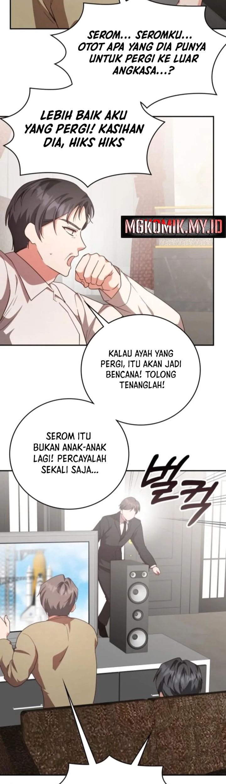 Halaman 100