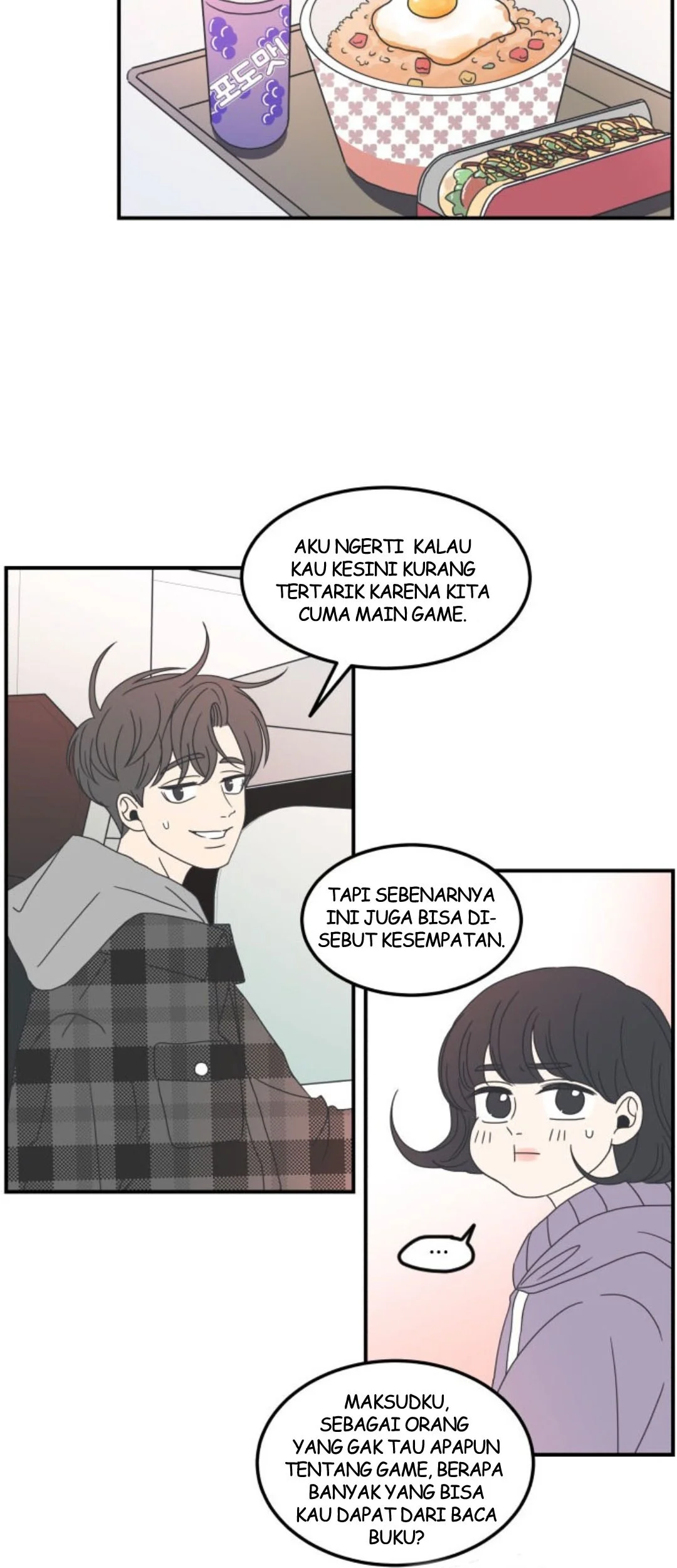 Halaman 51