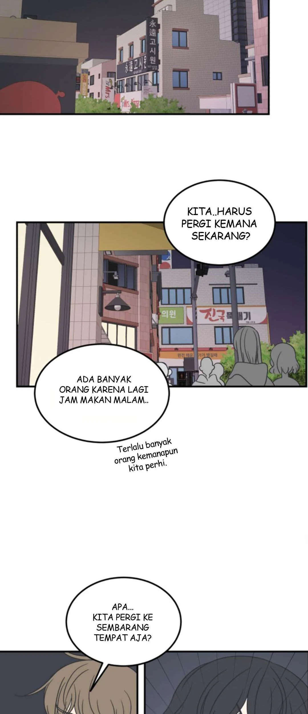 Halaman 122
