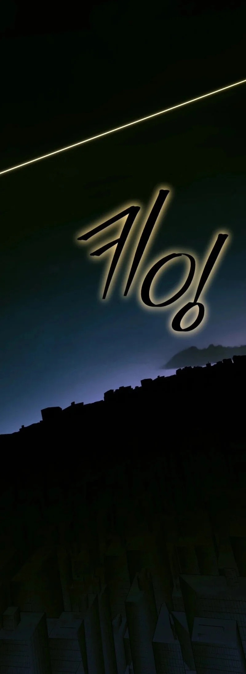 Halaman 111