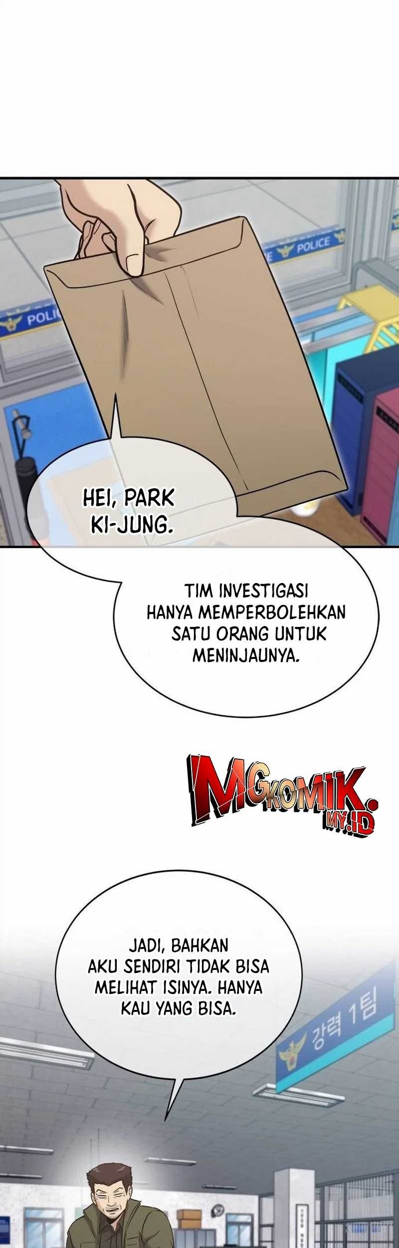 Halaman 51