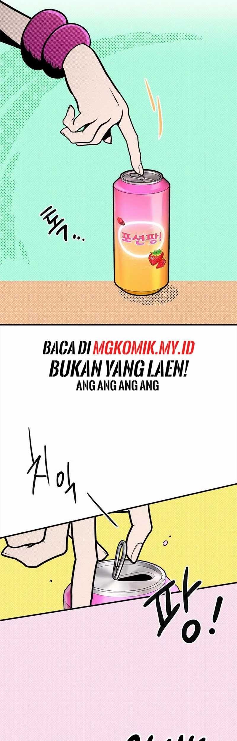 Halaman 71