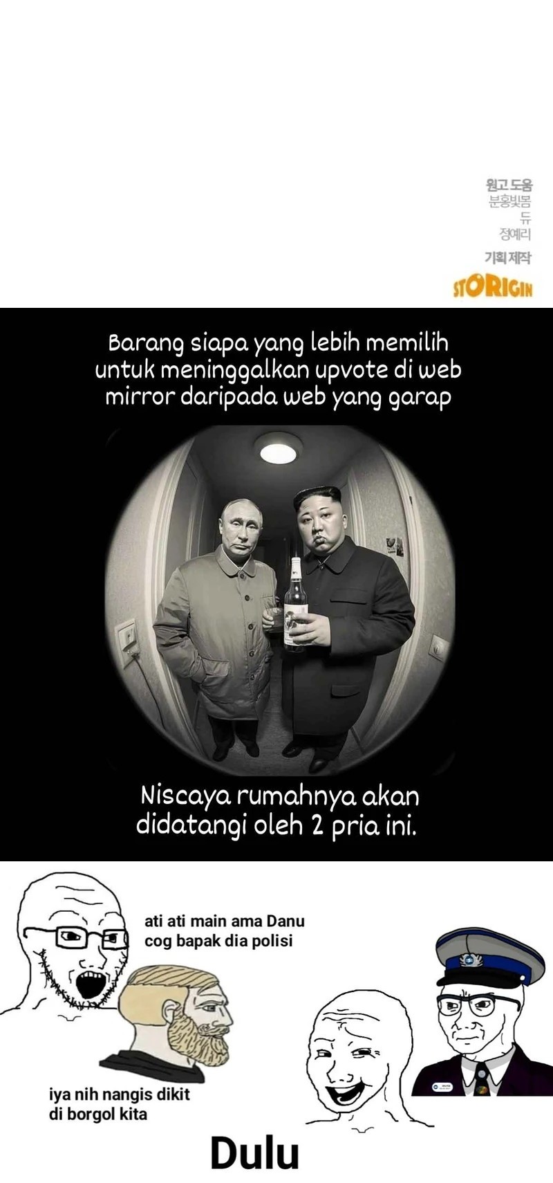 Halaman 54