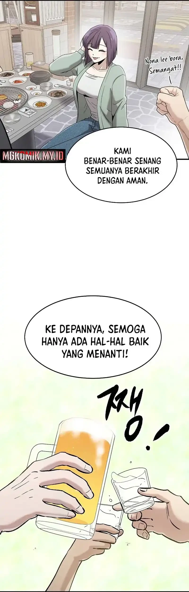 Halaman 116