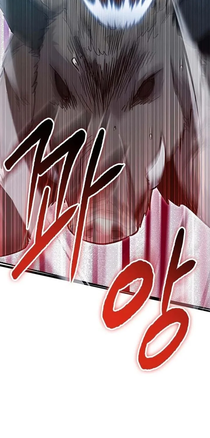 Halaman 108