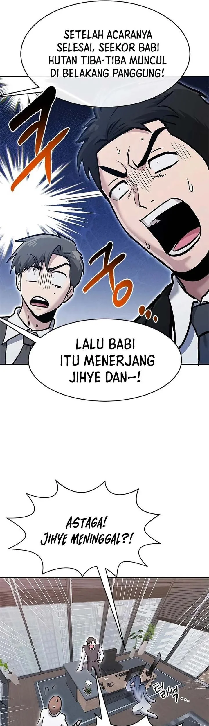 Halaman 117