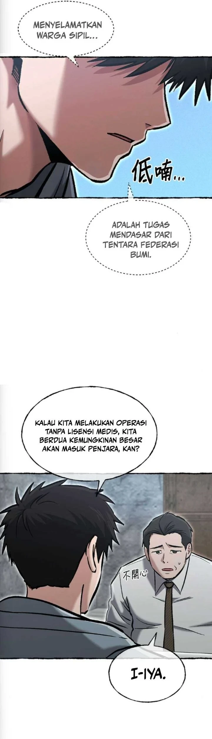 Halaman 41